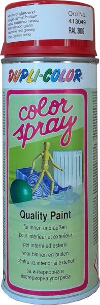 400ml DUPLI-COLOR Sprühlack Color Spray Karminrot RAL 3002 glänzend,